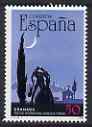 Spain 1988 International Festival of Music & Dance, Granada unmounted mint, SG 2965, stamps on dancing, stamps on music