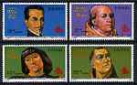 Spain 1991 500th Anniversary of Discovery of America by Columbus (6th issue) unmounted mint, SG 3126-29, stamps on , stamps on  stamps on religion, stamps on  stamps on americana, stamps on  stamps on columbus