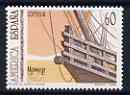 Spain 1992 500th Anniversary of discovery of America by Columbus (10th issue) 60p Quarterdeck of Santa Maria unmounted mint,. SG 3190, stamps on explorers, stamps on ships, stamps on americana, stamps on columbus