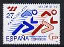 Spain 1992 Paralympic (Mentally Handicapped) Games, Madrid unmounted mint, SG 3188, stamps on sport, stamps on disabled