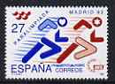 Spain 1992 Paralympic (Mentally Handicapped) Games, Madrid unmounted mint, SG 3188, stamps on , stamps on  stamps on sport, stamps on  stamps on disabled