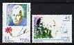 Spain 1993 Explorers set of 2 (Malaspina & Mutis) unmounted mint SG 3244-45, stamps on explorers, stamps on plants, stamps on flowers, stamps on ships