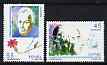 Spain 1993 Explorers set of 2 (Malaspina & Mutis) unmounted mint SG 3244-45, stamps on , stamps on  stamps on explorers, stamps on  stamps on plants, stamps on  stamps on flowers, stamps on  stamps on ships