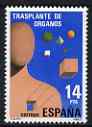Spain 1982 Organ Transplants 14p unmounted mint, SG 2689, stamps on medical