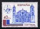 Spain 1984 Espamer 85 International Stamp Exhibition, Cuba unmounted mint, SG 2796, stamps on stamp exhibitions, stamps on  cathedrals