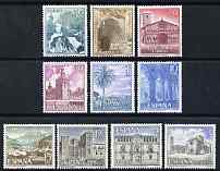 Spain 1966 Tourist Series set of 10 unmounted mint, SG 1786-95, stamps on , stamps on  stamps on tourism, stamps on  stamps on waterfalls, stamps on  stamps on architecture, stamps on  stamps on monasteries, stamps on  stamps on churches, stamps on  stamps on trees