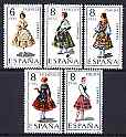Spain 1971 Provincial Costumes #5 set of 5 unmounted mint, SG 2072-76, stamps on , stamps on  stamps on costumes, stamps on  stamps on fashion