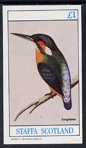 Staffa 1982 Birds #09 (Kingfisher) imperf souvenir sheet (£1 value)  unmounted mint, stamps on birds   kingfisher