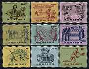 Hungary 1965 History of Tennis set of 9 unmounted mint, SG 2081-89 (vert crease on 1+40), stamps on sport, stamps on tennis