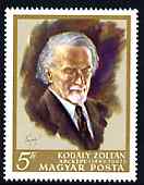 Hungary 1968 Kodaly (composer) commemoration unmounted mint, SG 2344, stamps on , stamps on  stamps on personalities, stamps on  stamps on music