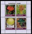 Chartonia (Fantasy) Fungi perf sheetlet containing 4 values unmounted mint, stamps on fungi