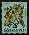 Guyana 1975 Marabunta Plant 25c (type I) overprinted 'Revenue Only' unmounted mint, SG F4a*, stamps on , stamps on  stamps on flowers