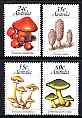 Australia 1981 Fungi perf set of 4 unmounted mint, SG 823-26*, stamps on fungi