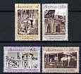 Australia 1991 Australian Writers of the 1890s perf set of 4 unmounted mint, SG 1305-1308, stamps on literature, stamps on 