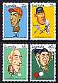 Australia 1981 Sports Personalities perf set of 4 unmounted mint, SG 766-69*, stamps on sport, stamps on horses, stamps on horse racing, stamps on cricket, stamps on tennis, stamps on billiards