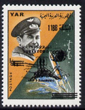 Yemen - Republic 1966 Space Achievements 1b on 1/4b (Leonov & Rocket) with Surveyor opt doubled unmounted mint, SG 418var, stamps on space