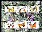 Congo 2004 Butterflies #3 perf sheetlet containing 6 values, unmounted mint, stamps on butterflies