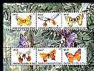 Congo 2004 Butterflies #3 perf sheetlet containing 6 values, unmounted mint, stamps on butterflies