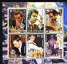 Djibouti 2004 Chess (Players) perf sheetlet containing 6 values each with Rotary Logo, unmounted mint, stamps on , stamps on  stamps on chess