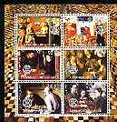 Djibouti 2004 Chess (Featured in old Paintings) perf sheetlet containing 6 values each with Rotary Logo, unmounted mint, stamps on chess, stamps on arts