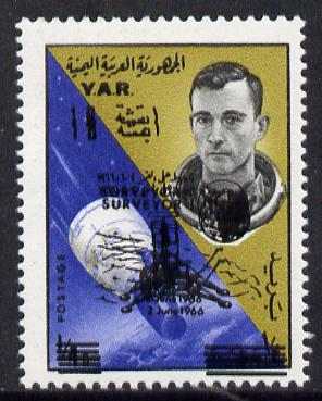 Yemen - Republic 1966 Space Achievements 1b on 0.25b (Scott & Capsule) with 'Surveyor' opt doubled unmounted mint, SG 419var, stamps on , stamps on  stamps on space