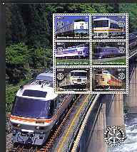 Congo 2004 Modern Trains large perf sheet containing 6 values (each with Rotary Logo), unmounted mint, stamps on , stamps on  stamps on railways, stamps on  stamps on rotary