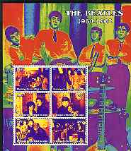 Congo 2004 The Beatles (1960-62) large perf sheet containing 6 values, unmounted mint, stamps on entertainments, stamps on music, stamps on pops, stamps on personalities, stamps on beatles