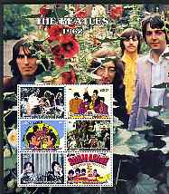 Congo 2004 The Beatles (1968) large perf sheet containing 6 values, unmounted mint, stamps on , stamps on  stamps on entertainments, stamps on  stamps on music, stamps on  stamps on pops, stamps on  stamps on personalities, stamps on  stamps on beatles
