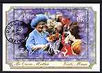 Isle of Man 2000 The Queen Mothers Century perf m/sheet fine used, SG MS 881, stamps on royalty, stamps on queen mother