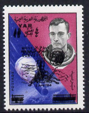 Yemen - Republic 1966 Space Achievements 4b on 0.5b (Scott & Capsule) with Surveyor opt doubled unmounted mint, SG 421var, stamps on space