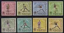 Afghanistan 1963 Sports imperf set of 8 values unmounted mint, Mi 783-90B, stamps on sport, stamps on tennis, stamps on discus, stamps on javelin, stamps on wrestling