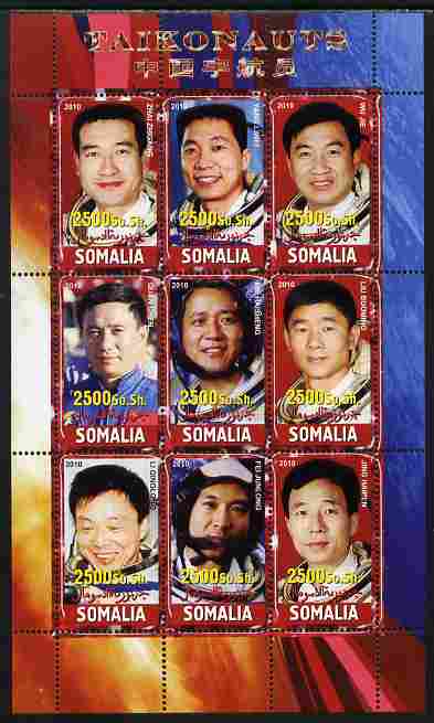 Somalia 2010 Chinese Astronauts (Taikonauts) perf sheetlet containing 9 values unmounted mint, stamps on , stamps on  stamps on space