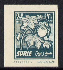 Syria 1956 Cotton imperf from limited printing, SG 591, stamps on , stamps on  stamps on textiles