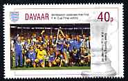 Davaar Island 1996 Great Sporting Events - Football 40p - Wimbledon Winners of 1987-88 FA Cup Final, unmounted mint, stamps on , stamps on  stamps on football, stamps on  stamps on sport