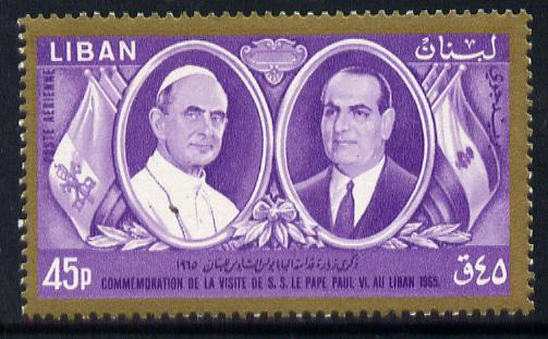 Lebanon 1965 Visit of Pope to Lebanon 45pi unmounted mint, SG 883*, stamps on , stamps on  stamps on personalities, stamps on  stamps on religion, stamps on  stamps on flags, stamps on  stamps on pope   