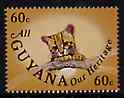Guyana 1985 Ocelot 60c value (from Wildlife set) unmounted mint SG 1443A*, stamps on cats
