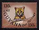 Guyana 1985 Ocelot 130c value (from Wildlife set) unmounted mint SG 1447A*, stamps on cats