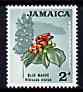 Jamaica 1964-68 Blue Mahoe 2d (from def set) unmounted mint, SG 219, stamps on , stamps on  stamps on trees