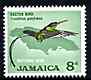 Jamaica 1964-68 Streamer Tail Bird 8d (from def set) unmounted mint, SG 224, stamps on birds