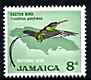 Jamaica 1964-68 Streamer Tail Bird 8d (from def set) unmounted mint, SG 224, stamps on , stamps on  stamps on birds