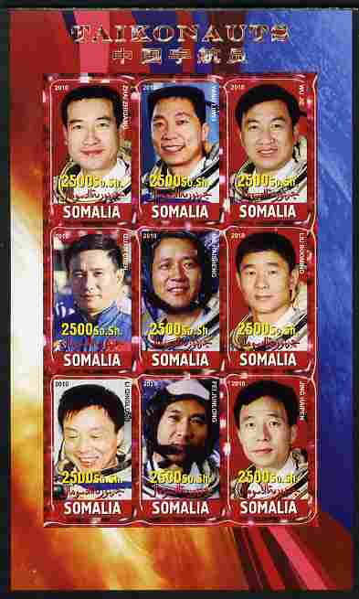 Somalia 2010 Chinese Astronauts (Taikonauts) imperf sheetlet containing 9 values unmounted mint, stamps on , stamps on  stamps on space