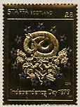 Staffa 1979 Independence Day A38 (Snake & Anchor) embossed in 23k gold foil (Rosen #699) unmounted mint, stamps on , stamps on  stamps on americana, stamps on  stamps on snakes, stamps on  stamps on anchors, stamps on  stamps on snake, stamps on  stamps on snakes, stamps on  stamps on 