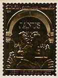 Staffa 1977 New Years Day \A38 (Janus) embossed in 23k gold foil (Rosen #400) unmounted mint, stamps on myths, stamps on mythology