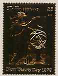 Staffa 1979 New Years Day \A38 embossed in 23k gold foil (Rosen #625) unmounted mint, stamps on 