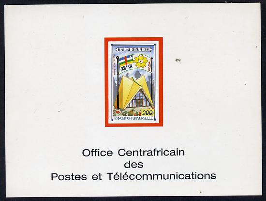 Central African Republic 1970 'EXPO 70' 200f deluxe proof card in full issued colours (as SG 226), stamps on , stamps on  stamps on building, stamps on  stamps on flags