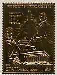 Staffa 1978 US Presidents Birthdays \A38 (Washington Monument & Lincoln Memorial) embossed in 22k gold foil from a limited printing (Rosen #588) unmounted mint, stamps on personalities, stamps on lincoln, stamps on washington, stamps on constitutions, stamps on americana, stamps on usa, stamps on presidents, stamps on monuments