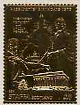 Staffa 1978 US Presidents Birthdays A38 (Washington Monument & Lincoln Memorial) embossed in 22k gold foil from a limited printing (Rosen #588) unmounted mint, stamps on , stamps on  stamps on personalities, stamps on  stamps on lincoln, stamps on  stamps on washington, stamps on  stamps on constitutions, stamps on  stamps on americana, stamps on  stamps on usa, stamps on  stamps on presidents, stamps on  stamps on monuments