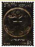 Staffa 1974 Seal of the United States A36 perf label embossed in 23 carat gold foil (Rosen SF 280 cat A330) unmounted mint, stamps on , stamps on  stamps on americana, stamps on  stamps on seals, stamps on  stamps on arms, stamps on  stamps on heraldry, stamps on  stamps on 