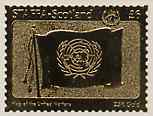 Staffa 1976 United Nations - UN Flag \A36 value perf label embossed in 23 carat gold foil (Rosen #368) unmounted mint, stamps on united nations, stamps on flags