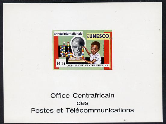 Central African Republic 1971 UNESCO 140f deluxe proof card in full issued colours (as SG 267), stamps on , stamps on  stamps on children  unesco  united-nations